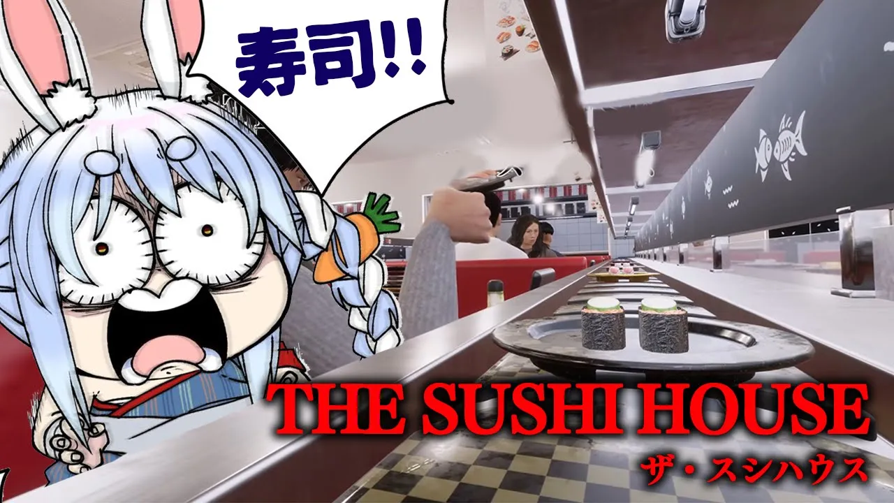 【配信予定】つま先に月明り 花束の香り 指に触れる指【ホロライブ/兎田ぺこら】