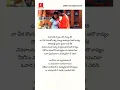 Download Lagu Manohara Song lyrics | Cheli Movie | Madhavan, Reema Sen #love #90's song #trending #ytshorts #reel