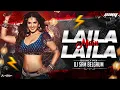 Download Lagu Laila Main Laila - Bounce Mix | Raees | Shah Rukh Khan | Sunny Leone | DJ SAM