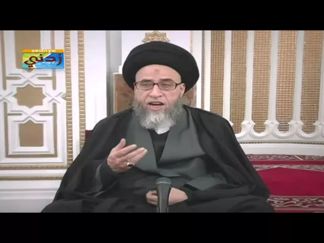 لا إرث للزوجة من الأرض - السيد صباح شبر