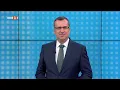 Download Lagu По света и у нас – 30.06.2025, 6:00 по БНТ
