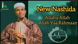Nashiidaa Afaan Oromoo 2025 Munshid Yusuf Allah Yaa Rahmaan 