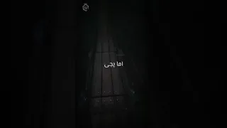 استحاله خلع ملابس تجيب راجل بوسي عمرو 