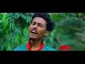 Download Lagu Best Cricket Song    Joy Joy Hobe Joy    AH Turjo    Suzon Ahmed    JS Zeeshan