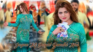 jugnu ki payal bandhi hai hani sheikh bollywood song dance performance sgstudio 2026