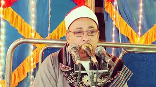 حفلة سرور نجوع المعادي البداري اسيوط للشيخ جمعة سليم زفاف اولاد الحاج كمال السيد عبد الرحمن30 4 2023 