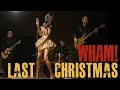 Download Lagu Wham! - Last Christmas (ROCK COVER by Sershen\u0026Zaritskaya)