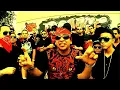 DADDY YANKEE Somos de Calle Remix, EL CARTEL Official Version