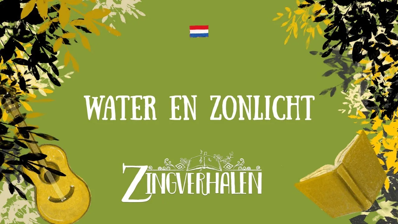 WATER EN ZONLICHT