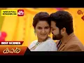 Download Lagu Kayal - Best Scenes | 29 July 2024 | Tamil Serial | Sun TV