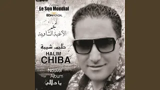                 دندنها