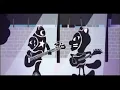 bloodthirsty butchers - happy end