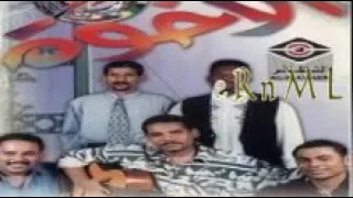 أحب فيك العتاب علي بحر دندنها