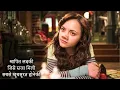 Penelope 2006 Movie Explained in Hindi Penelope Film Recap and Ending Story