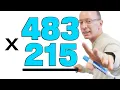 Multiply 3 digit by 3 digit - Multiplication