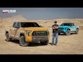 Is the new 2027 Toyota Tundra TRD PRO better than Tacoma