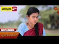 Download Lagu Anandha Ragam - Best Scenes | 16 July 2025 | Tamil Serial | Sun TV
