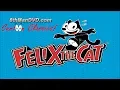 Download Lagu The BIGGEST FELIX THE CAT COMPILATION: HD 1080