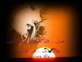 ♥ ♫ متى اشوفك يا غايب عن عيني     ♥ ♫   جلسات أستاذية ـ