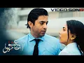 Download Lagu Aye Ishq e Junoon - OST | Video Song | Ushna Shah | Sheheryar Munawar | Pakistani Drama OST