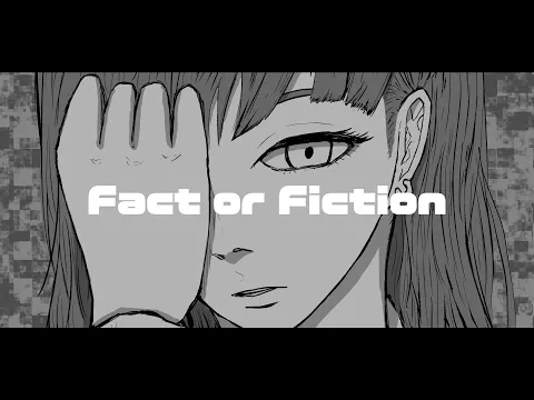 鋭リ - Fact or Fiction