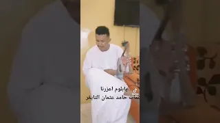 الفنان ابوالقاسم ود دوبا جلسة جديد يا بلوم اعذرنا الجمال ودرنا