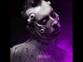 Dante - Банально | Official Audio | 2024