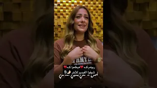 ترنيمه هارمي كل إتكالي عليك ماري لميع ترانيم  ترنيمه هارمي كل إتكالي عليك ماري لميع ترانيم