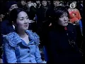 [576P] 專業推介叱咤十大第三位：許志安 - 爛泥@2001年度叱咤樂壇流行榜頒獎典禮