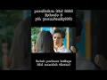 Download Lagu PERNIKAHAN DINI 2023#pernikahandini #alurflim #viralshorts
