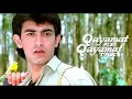 Download Lagu Ae mere humsafar Remix song | Aamir khan song | old remix song