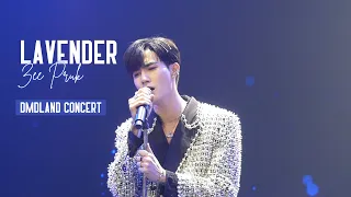  fancam lavender zeepruk 190622 dmd1stfm