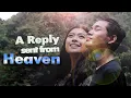 Download Lagu TEGAR SEPTIAN - JAWABAN  DARI SURGA - OFFICIAL MUSIC VIDEO