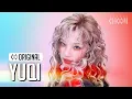 Download Lagu YUQI (우기) 'M.O.' (4K) | STUDIO CHOOM ORIGINAL