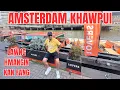 Download Lagu Amsterdam is een prachtige stad🔥