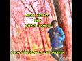 Download Lagu Cinta terhalang oleh mertua