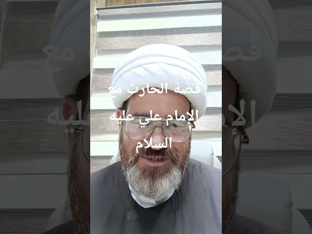 ⁣٢ أكتوبر ٢٠٢٥