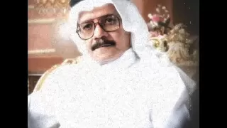 طلال مداح أغراب دندنها