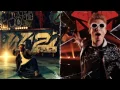Download Lagu EXILE TRIBE - HIGHER GROUND