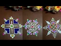 Download Lagu रोज साठी एकदम सोप्या सुंदर पटकन होणाऱ्या रांगोळ्या/daily easy beginners rangoli/borderrangoli design