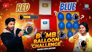 Bomb Balloon Challenge 💥 Red Vs Blue | Who Will Win❓#ballongame #balloon #ballonchallenge #viral