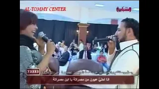     حنان العريبي  حاجة صح ماتنسى الاشتراك والجرس ليصلكم كل جديد دندنها