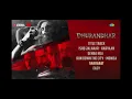 Shararat - Audio | Dhurandhar | Ranveer Singh, Shashwat Sachdev, jasmine sandles, Madhubanti, Ayesha