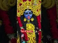 Download Lagu Jai Maa kali 🌺🙏🏻🚩