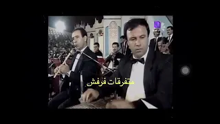 فهد بلان سهل حوران 