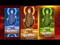 Lagu बुद्ध पोर्णिमा || Buddha Purnima Stetus | Gautam Buddha stetus | Dr. Babasaheb Ambedkar #jay