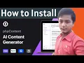 How to Install phpContent - AI Content Generator Platform SaaS