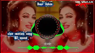noor jahan ja ve ja chuthya punjabi song 1 san 2025
