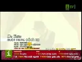 Download Lagu MUÔN TRÙNG CÁCH XA | DU THIÊN ITV