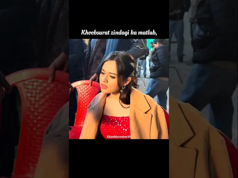 Sar par bhai ka saaya🥹❤️🫂 #jannatzubair #ayaanzubair #brothersister #lovebond #trending #viral #like